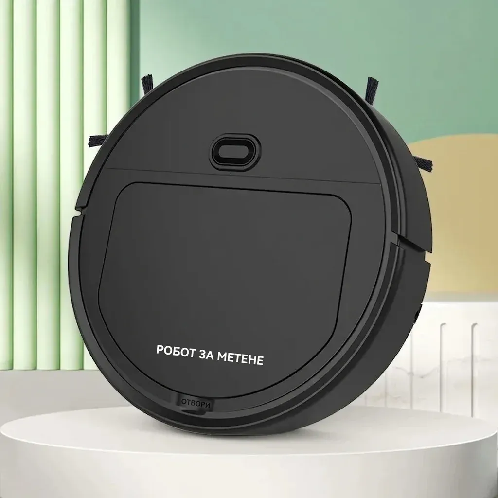 Компактен 3-в-1 робот прахосмукачка с моп и силно засмукване